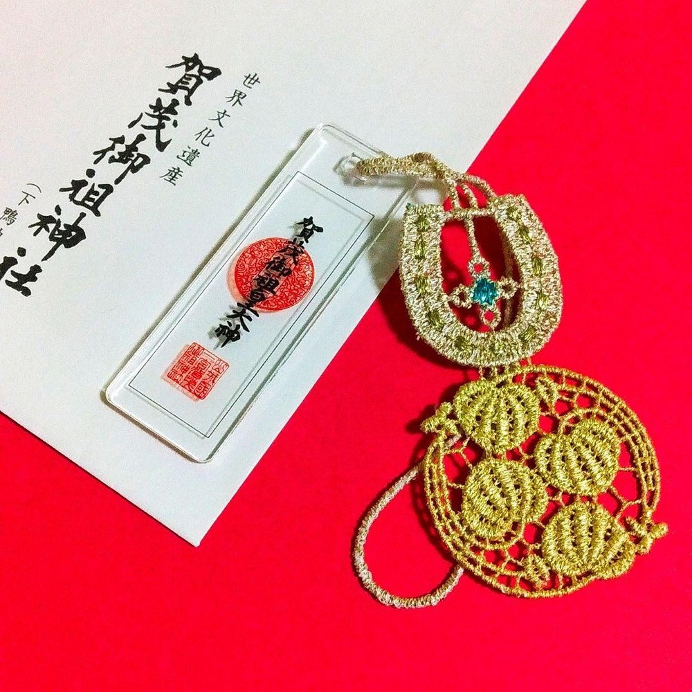 Limited ≪Lace charm, Heigo, Hoof, Golden≫ [Kyoto Shimogamo Shrine] Power spot: