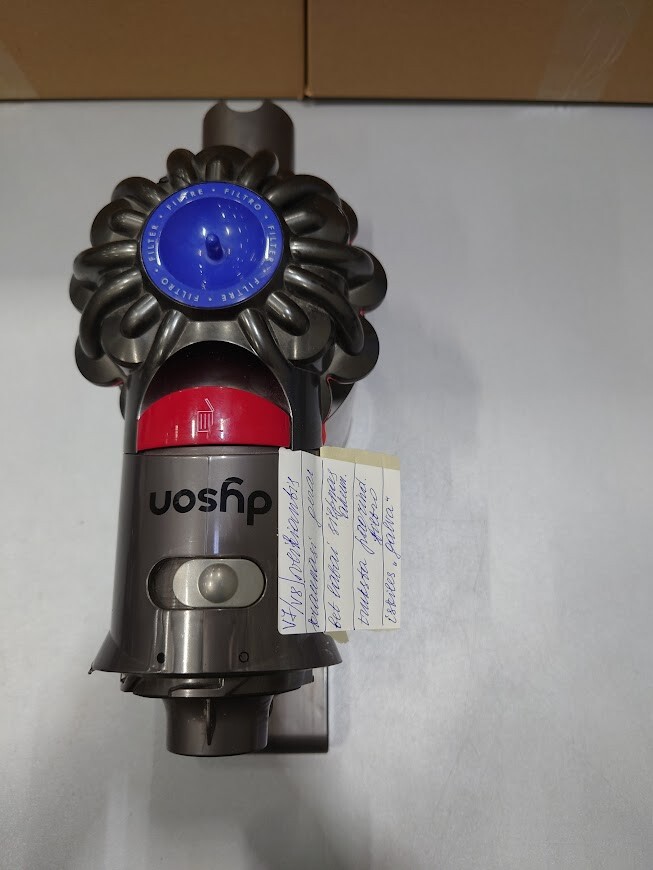 Dyson V7 V8 Vacuum Used Weak Battery Missing Filter