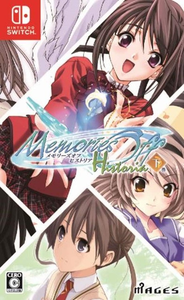 Memories Off Historia Volume 2 - Switch book form JP