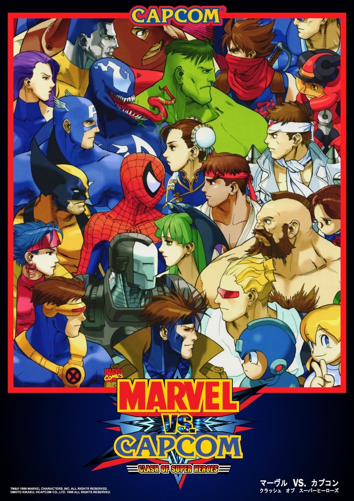 Marvel Vs Capcom Clash Of Super Heroes Arcade Poster Unframed A1001