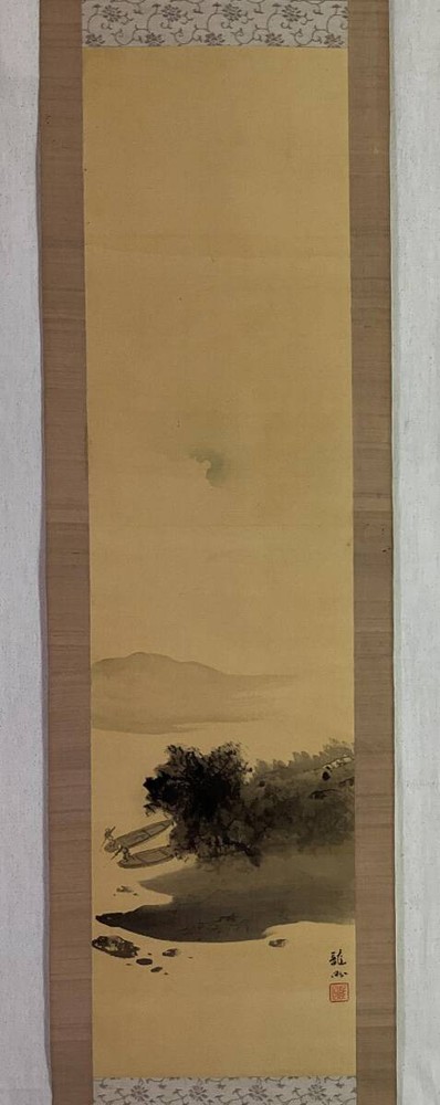 Shin-Made Hanging Scroll Haruna Ryuzu, Boat Drawing, Silk, Boxed, Landscape And