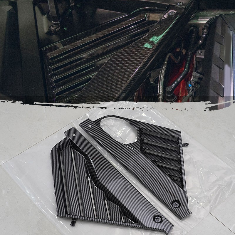 For Corvette C8 Stingray Coupe Carbon Black Engine Hood Bay Side Panel Cover US