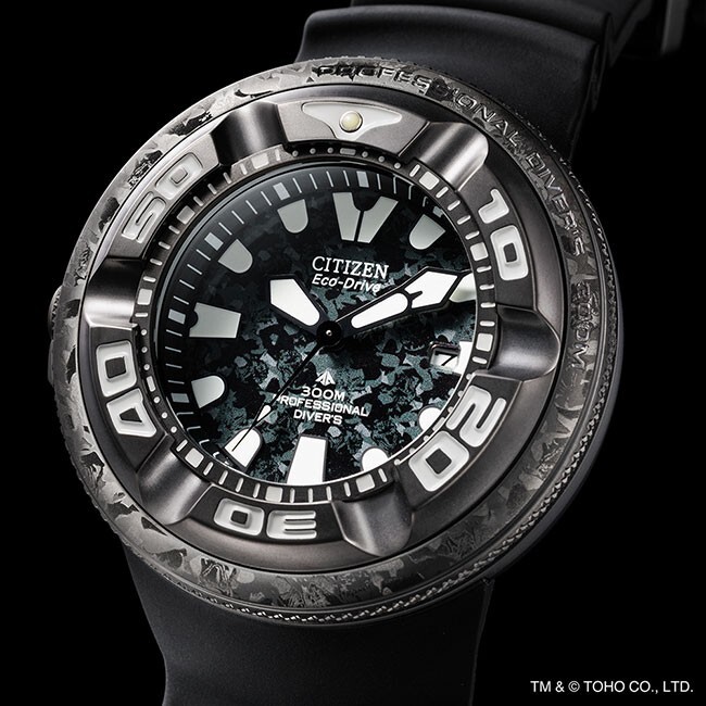 Eco-Drive Professional Diver 300m Godzilla Model Black Solar Watch