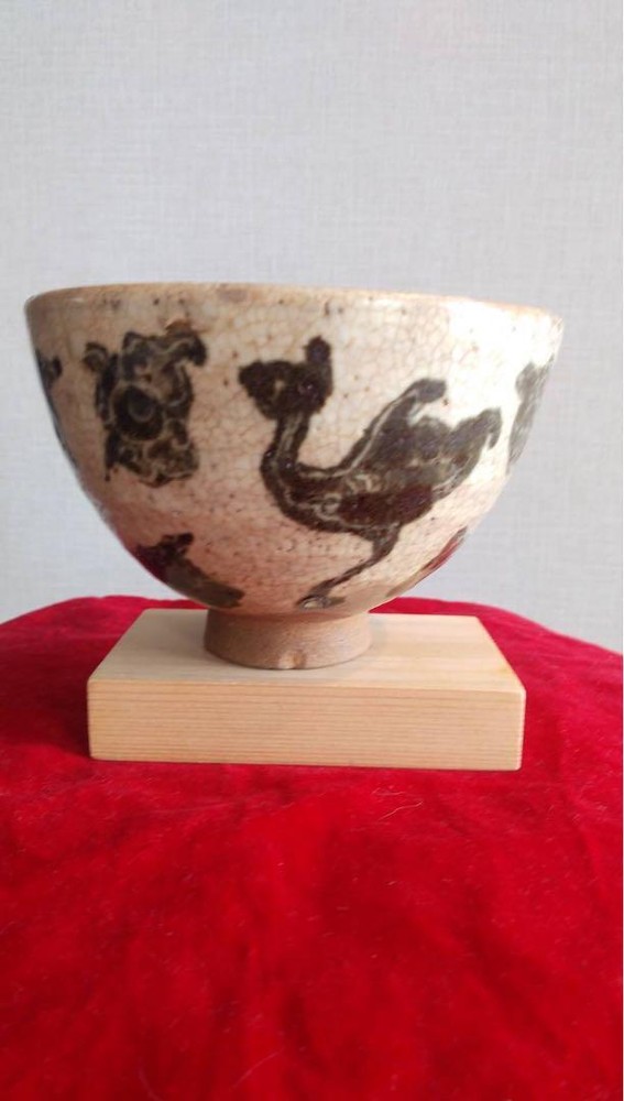 Goryeo Tea Bowl Antique Korean Ceramic with Iron Glaze Used