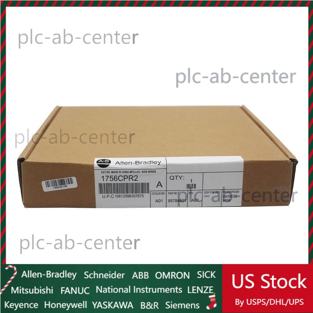 Brand New Allen-Bradley 1756-CPR2 ControlLogix Redundant Supply Cable 1756CPR2