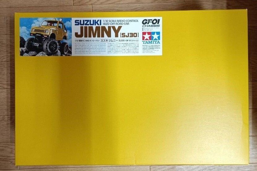 Tamiya 1/10 GF-01 RC Kit Osaka Limited Edition Jimny SJ30 Off-Road Model 92359