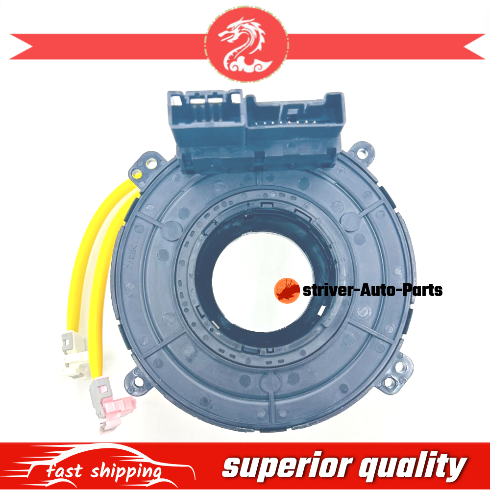 2006-2008 Chevy Malibu Spiral Cable 15925948-BCY Replacement