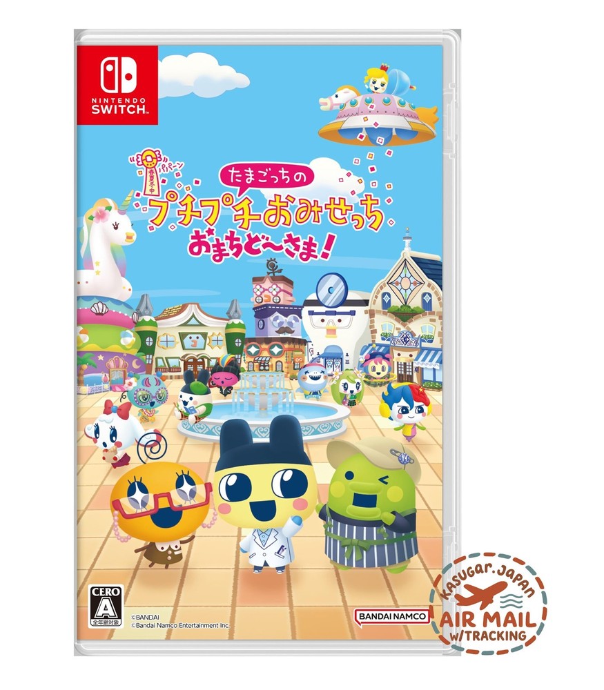 new Switch Tamagotchi: Puchi Puchi Omise - Thanks for Waiting! Eng Sub fm Japan