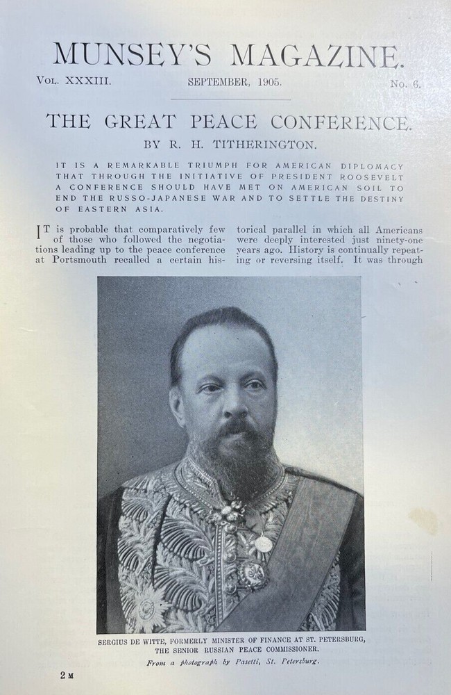 1905 Russo Japanese War Peace Conference at Portsmouth Theodore Roosevelt