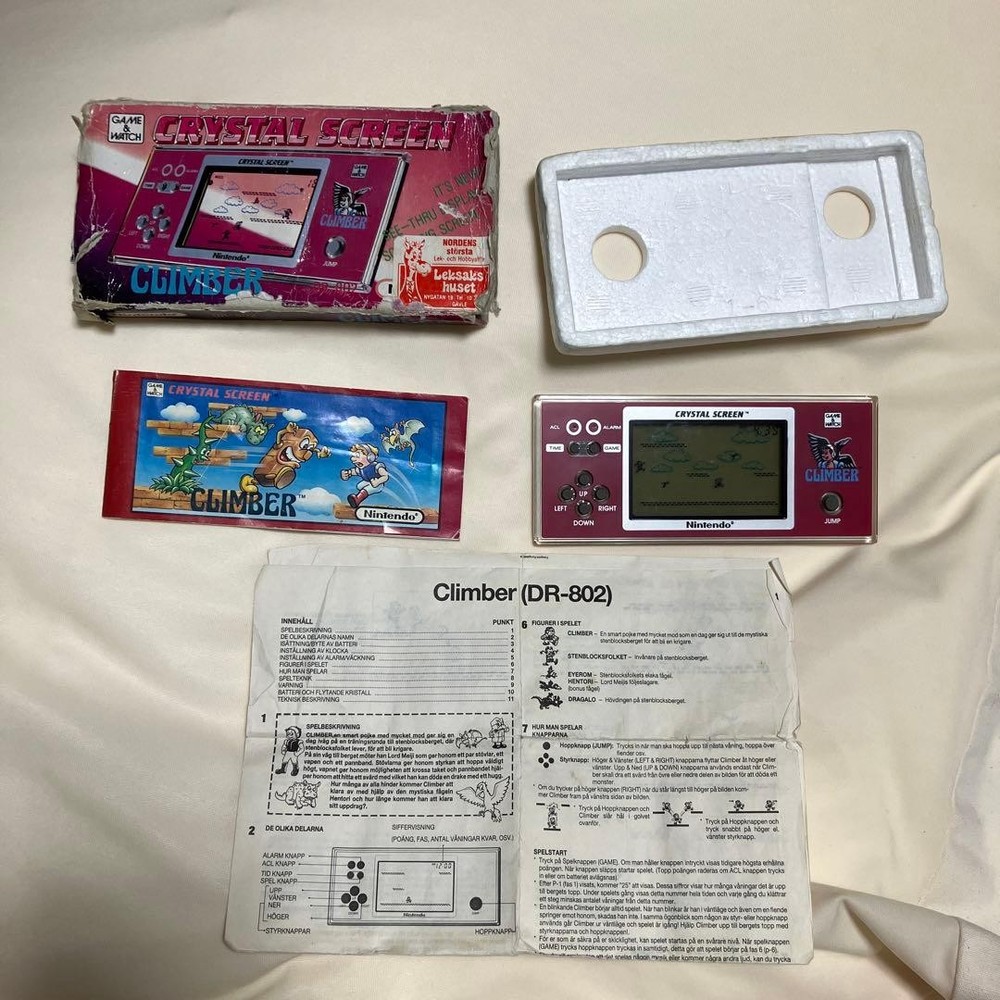 [Extremely Rare, Complete, and Fully Functional] Game & Watch Crystal Screen