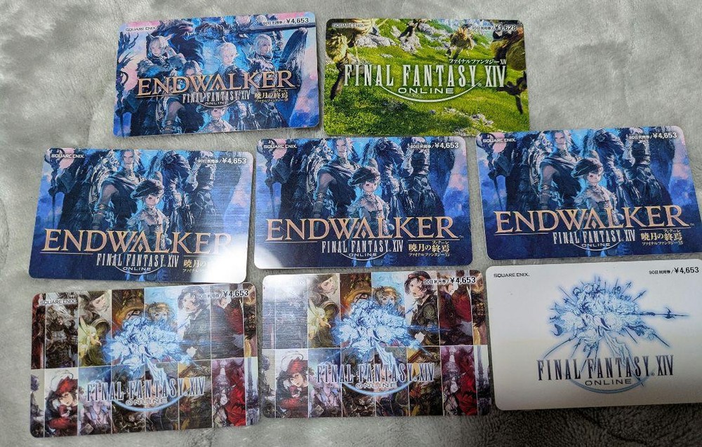 FF14 Used Voucher Collection for Fantasy XIV Gameplay  -image