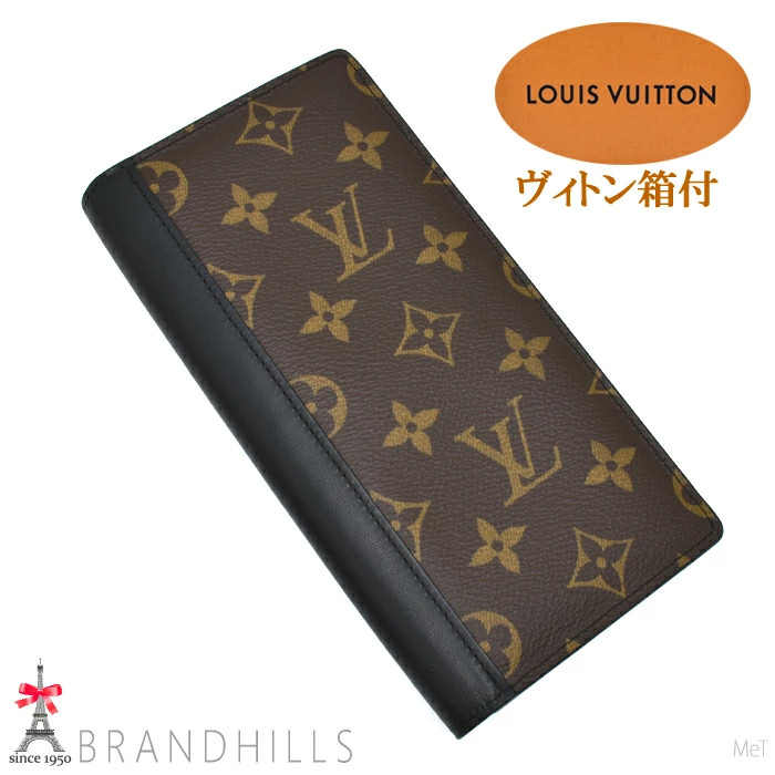 LOUIS VUITTON Monogram Macassar Bifold Wallet Men’s Portefeuille Brazza