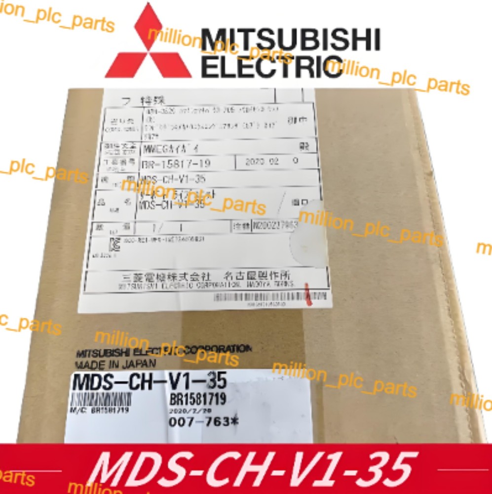 1PC Mitsubishi POWER SUPPLY UNIT MDS-CH-V1-35 NEW FedEx/DHL MDS-CH-V1-35
