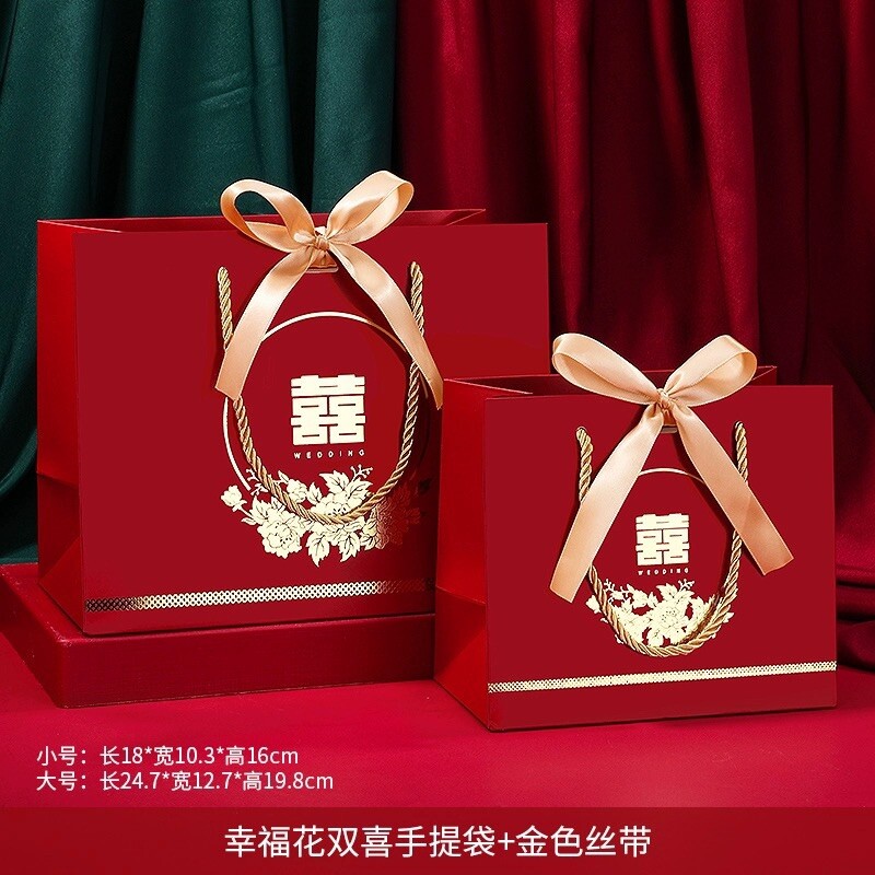 Chinese Wedding Double Happiness Gift Bag for Newlyweds-image