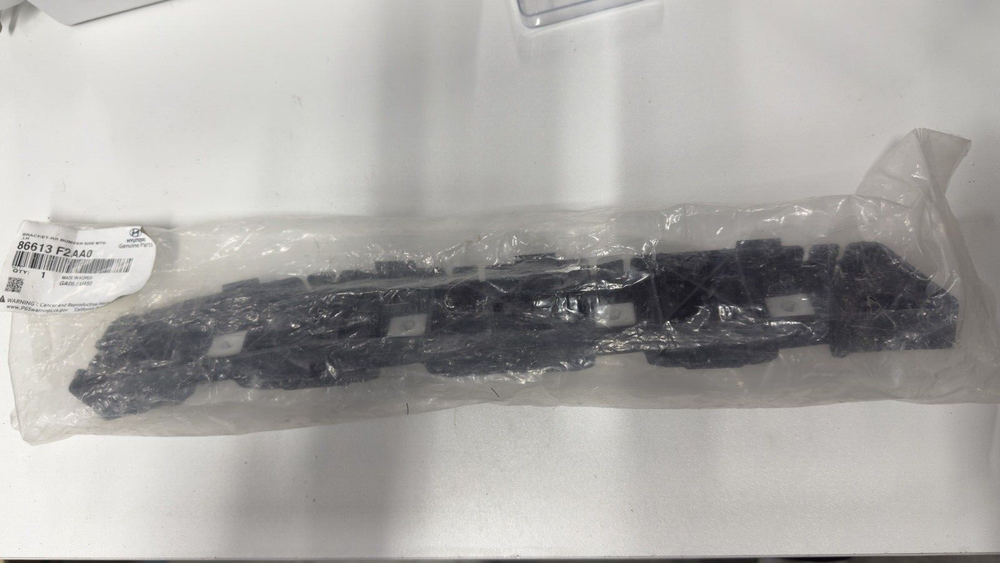 Genuine OEM Left Driver Side Rear Bumper Mounting Bracket for 2019-2020 Elantra Sedan