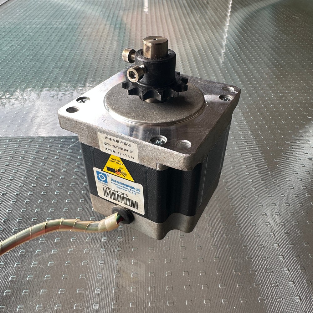 Stepper Motor 86BYGH450A-06