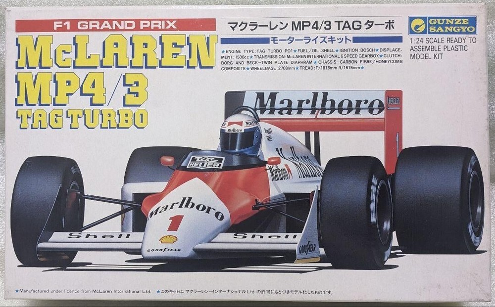 Gunze Sangyo McLAREN MP4/3 TAG TURBO Motorized Kit