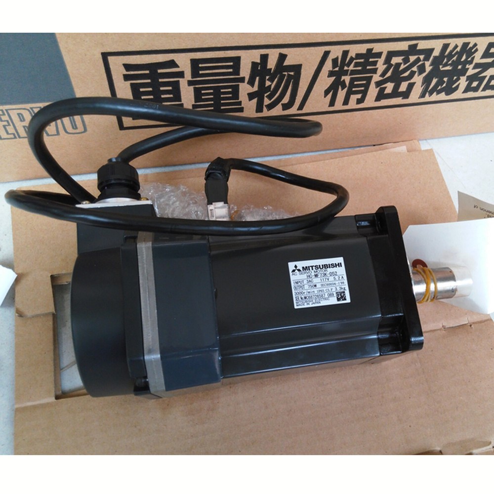 1Pcs New Mitsubishi HC-MF73K-D52 Servo Motor HCMF73KD52 FAST SHIP