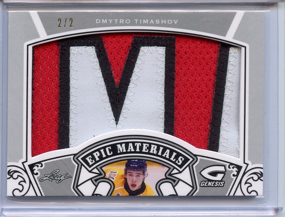 Dmytro Timashov 2016 Leaf Genesis Epic Game Used Jersey Patch 2/2 Hockey Card