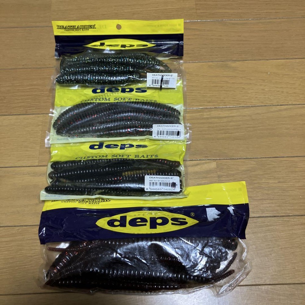 Fishing Lure Depth Death Adder Etc. Issei Jackall Imakatsu Megabass Nories Botto