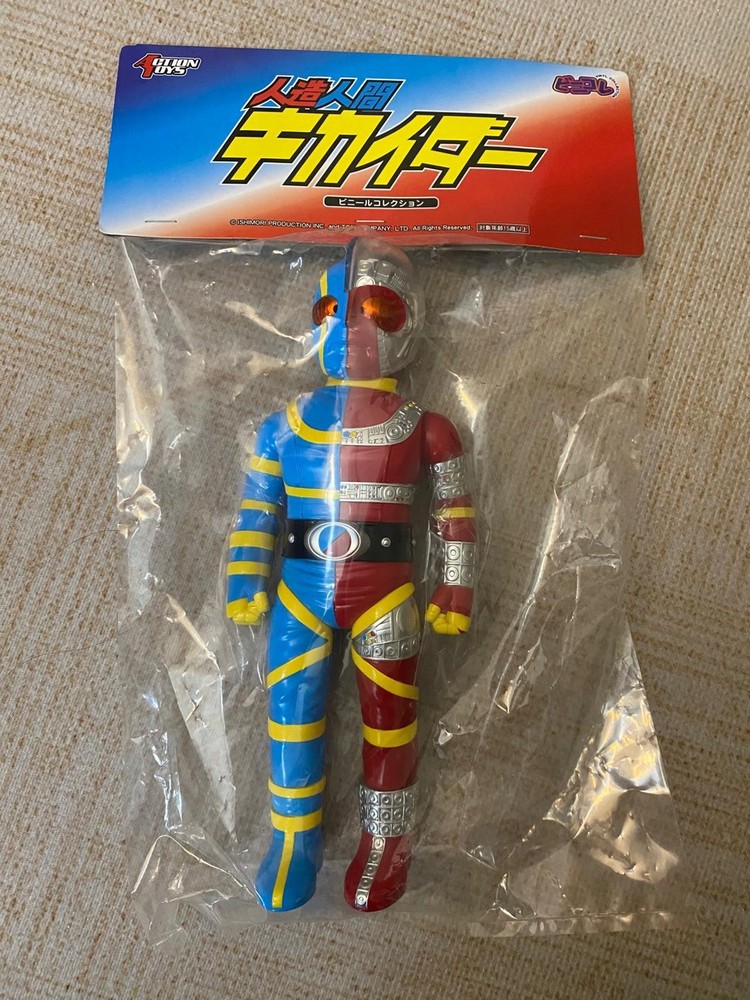 KIKAIDA Kikaider Vinyl Action Figure Action Toys Sofubi NEW 25cm