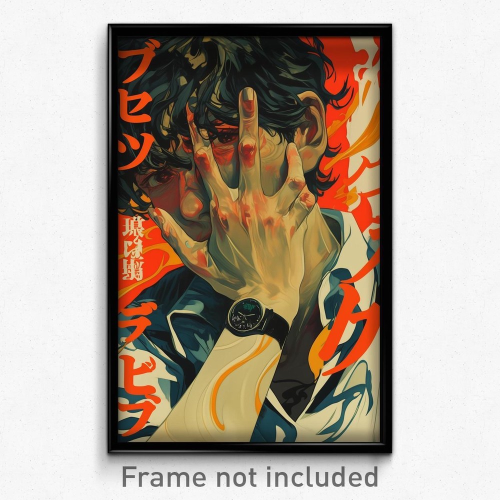 Japanese Movie Poster Print - Boy with Black Wristband Expressing Grouchiness