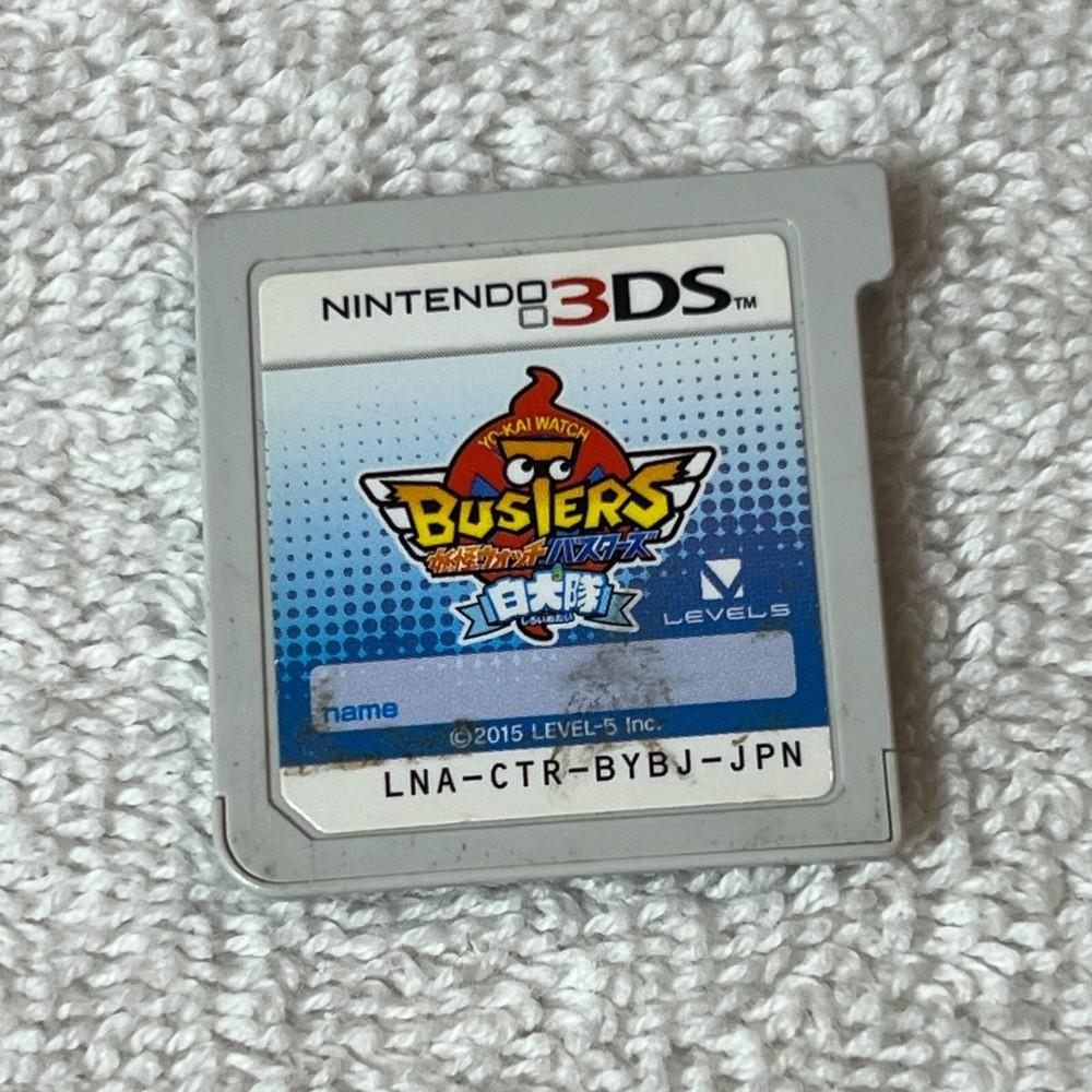 Yokai Watch Blasters White Dog Squad 3DS Game Japanese Version LNA-CTR-BYBJ