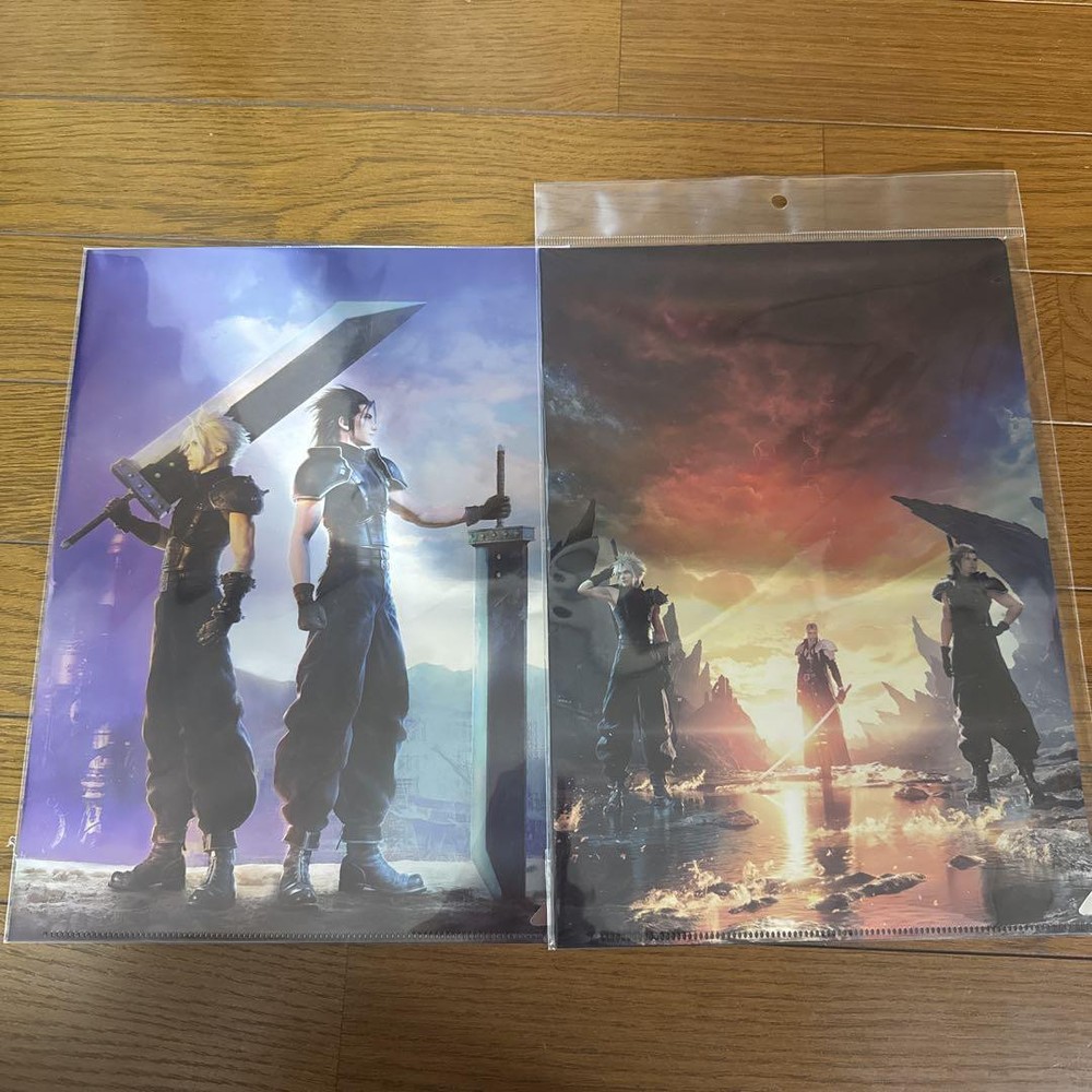 Final Fantasy VII Metallic File Folder Organizer