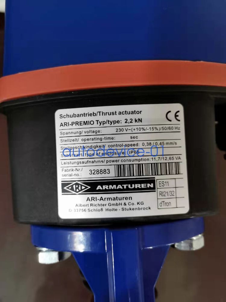 1pcs New Replace ARI-Armaturen Electric Actuator ARI-PREMIO 2,2 KN DHL/FedEx