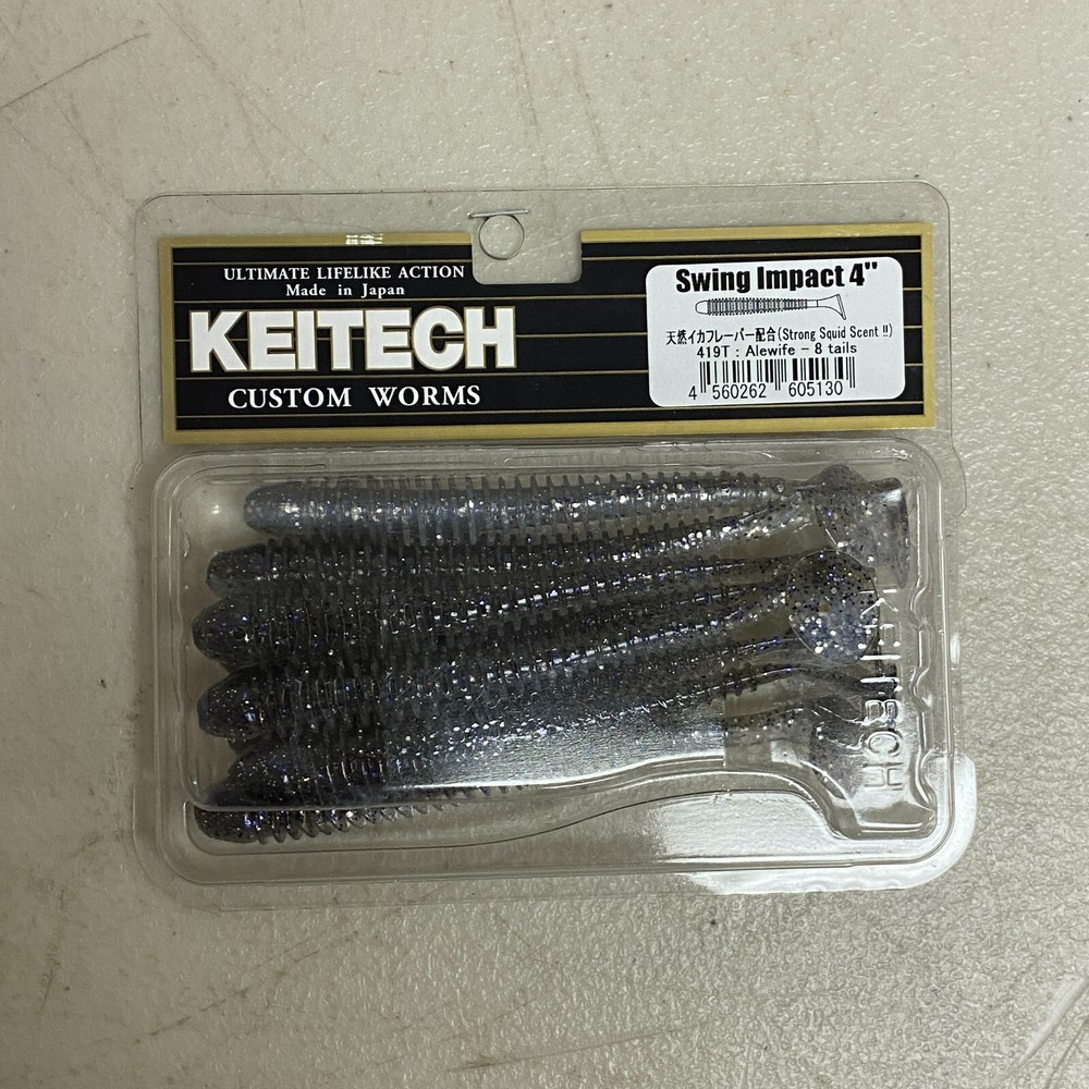 Keitech Swing Impact 4