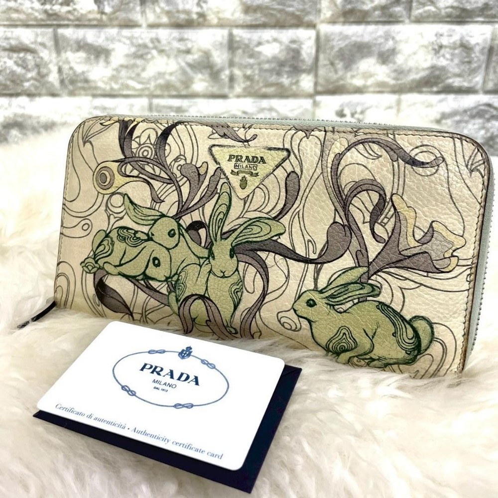 Prada James Jean Collaboration Rabbit Print Zipper Long Wallet Pre-Owned