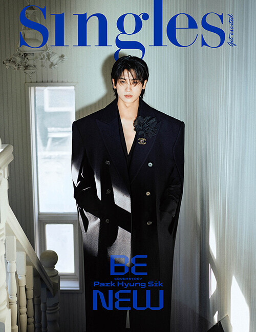 Park Hyungsik Magazine Singles Feb 2025 Cover Issue SNGL2502