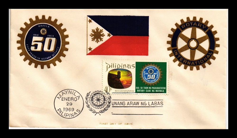 DR JIM STAMPS PHILIPPINES FIRST DAY COVER 40S ROTARY CLUB 50TH ANNIVERSARY