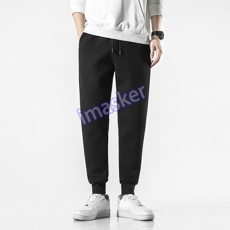 Men's Fleece-Lined Sweatpants - Winter Warmth Joggers