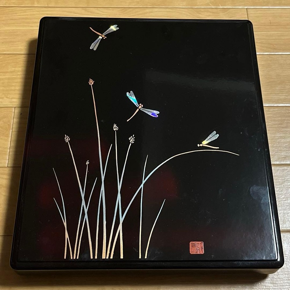 Black Lacquer Calligraphy Tool Set with Dragonfly Decor, Partition, Ink Pad