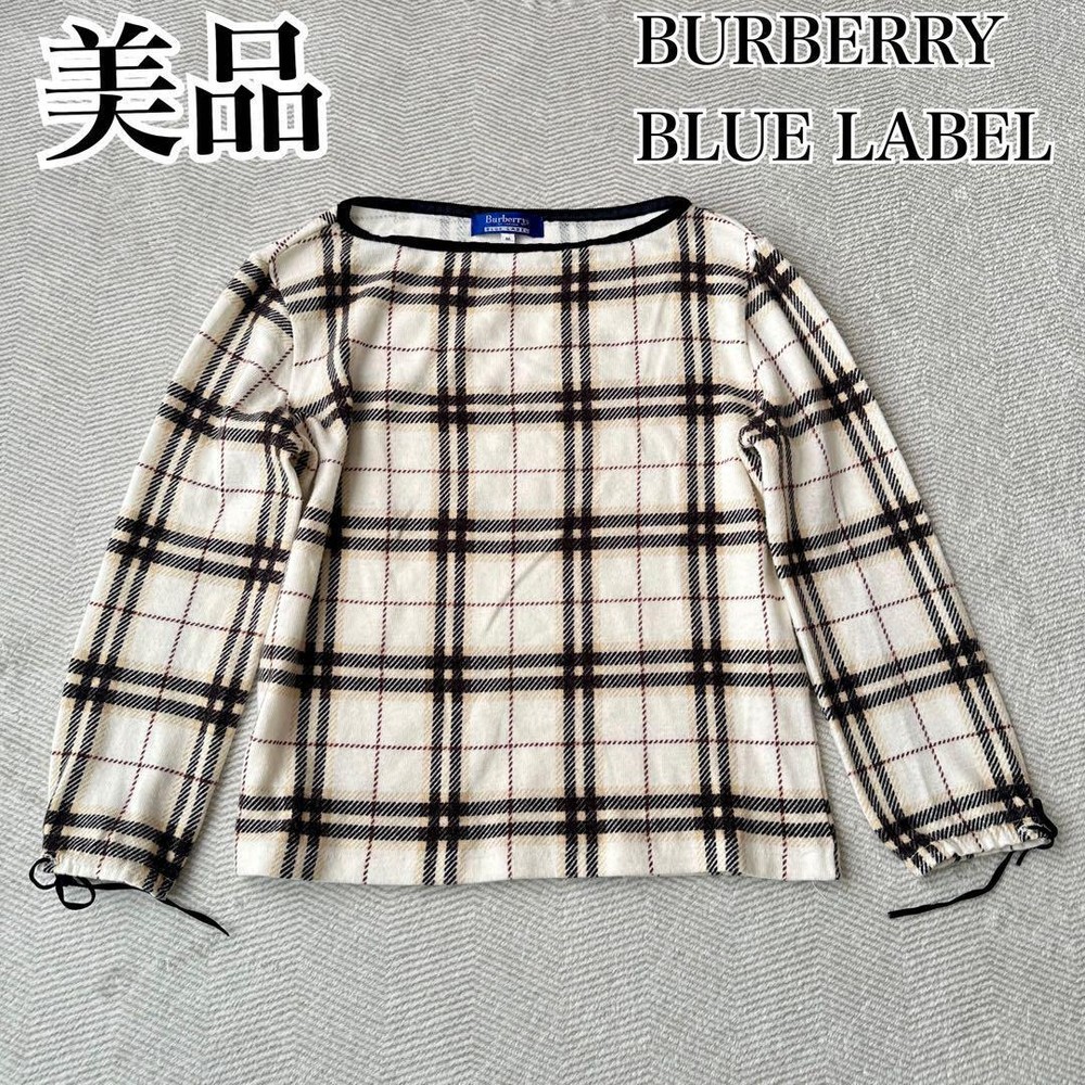 Burberry Blue Label Beige Long Sleeve Sweater with Cuff Drawcord, Size M