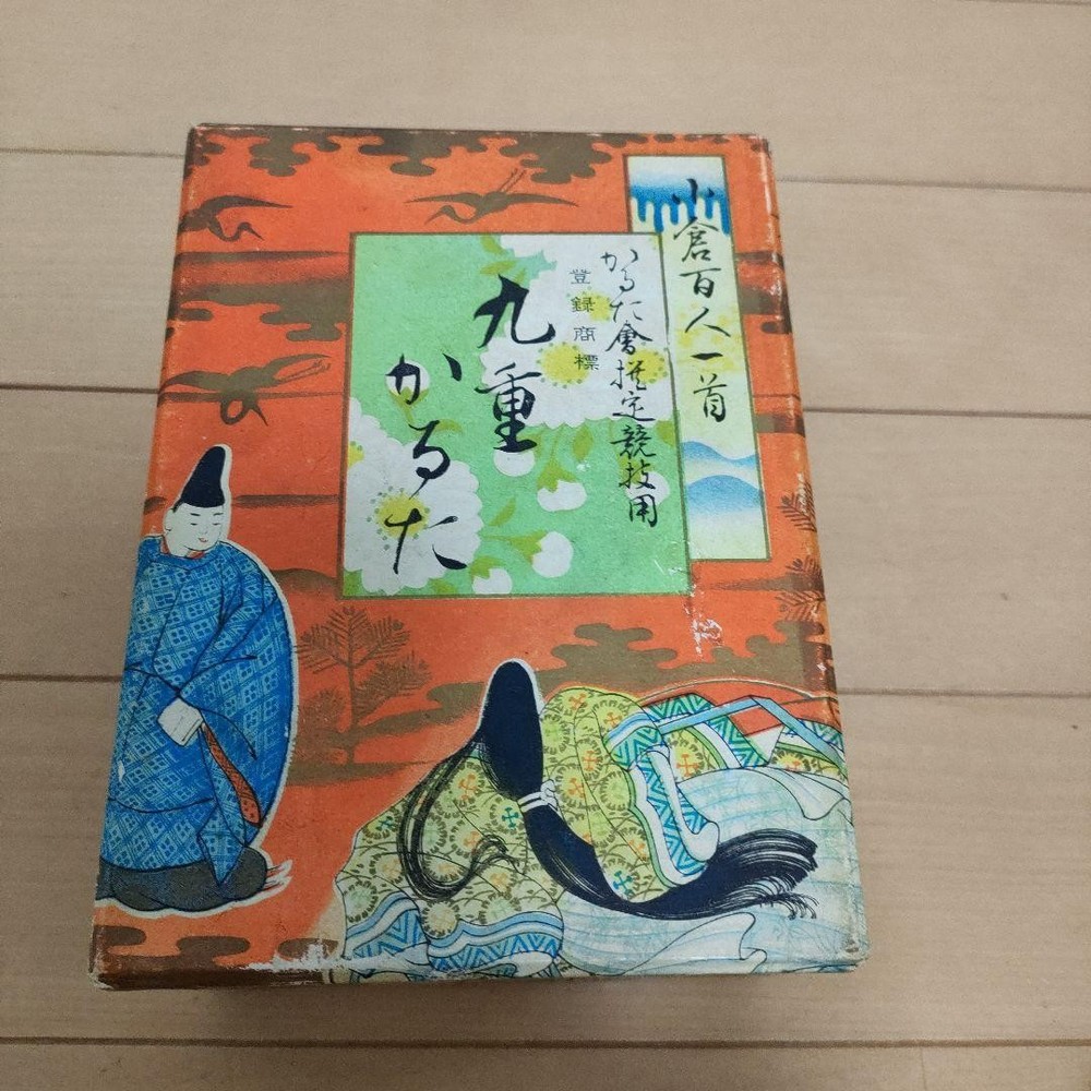 Vintage Ogura Hyakunin Isshu Konoe Karuta Card Game in Good Condition