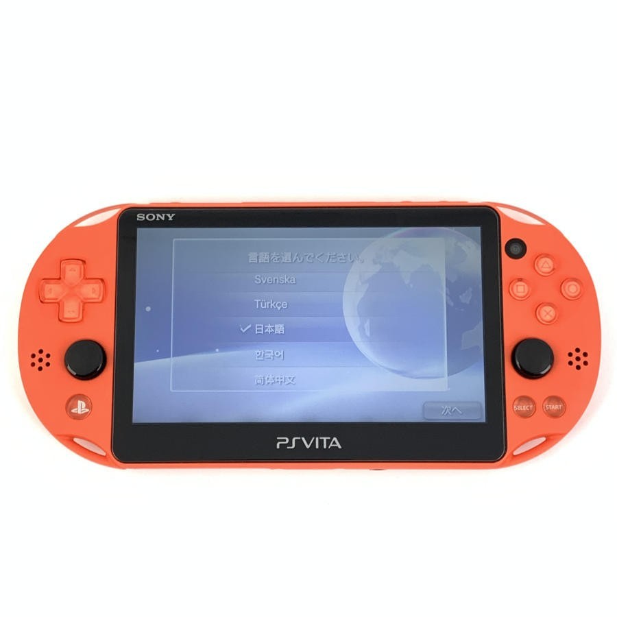 Sony PS Vita PCH-2000 Neon Orange Tested Working Import from Japan 3210 UG
