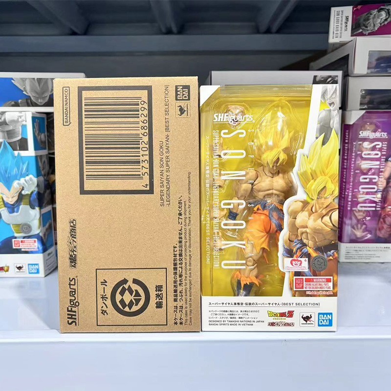 BANDAI S.H.Figuarts Dragon Ball Z SHF Son Goku Legendary Super Saiyan BS Edition