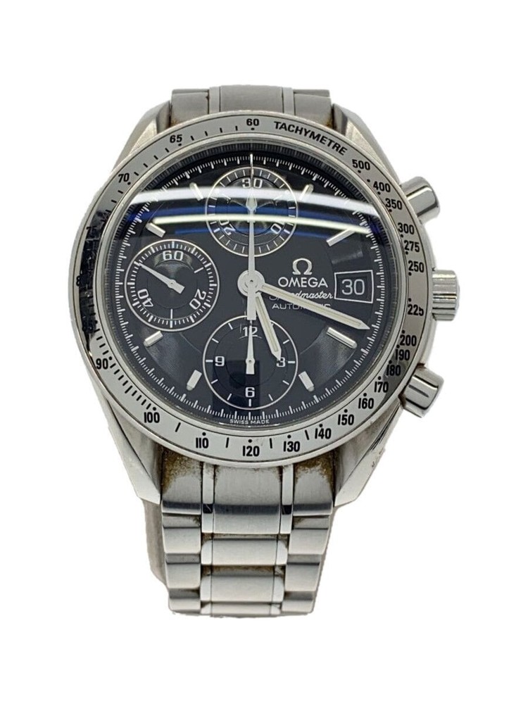 OMEGA Speedmaster Automatic Watch 20241013 Daily Variation 13