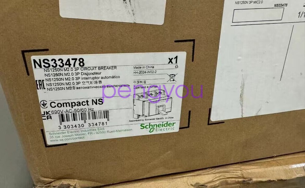 1PC NS33478  NS33478 Brand new Fedex or DHL