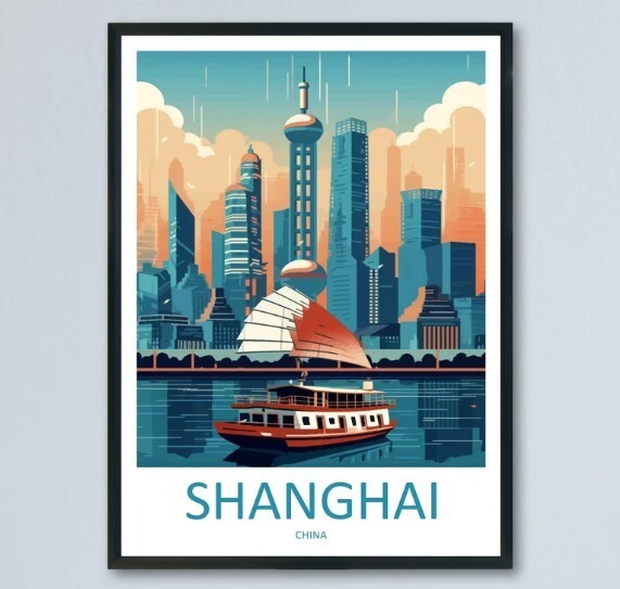 Shanghai Travel Print Wall Art Shanghai Wall Hanging Home