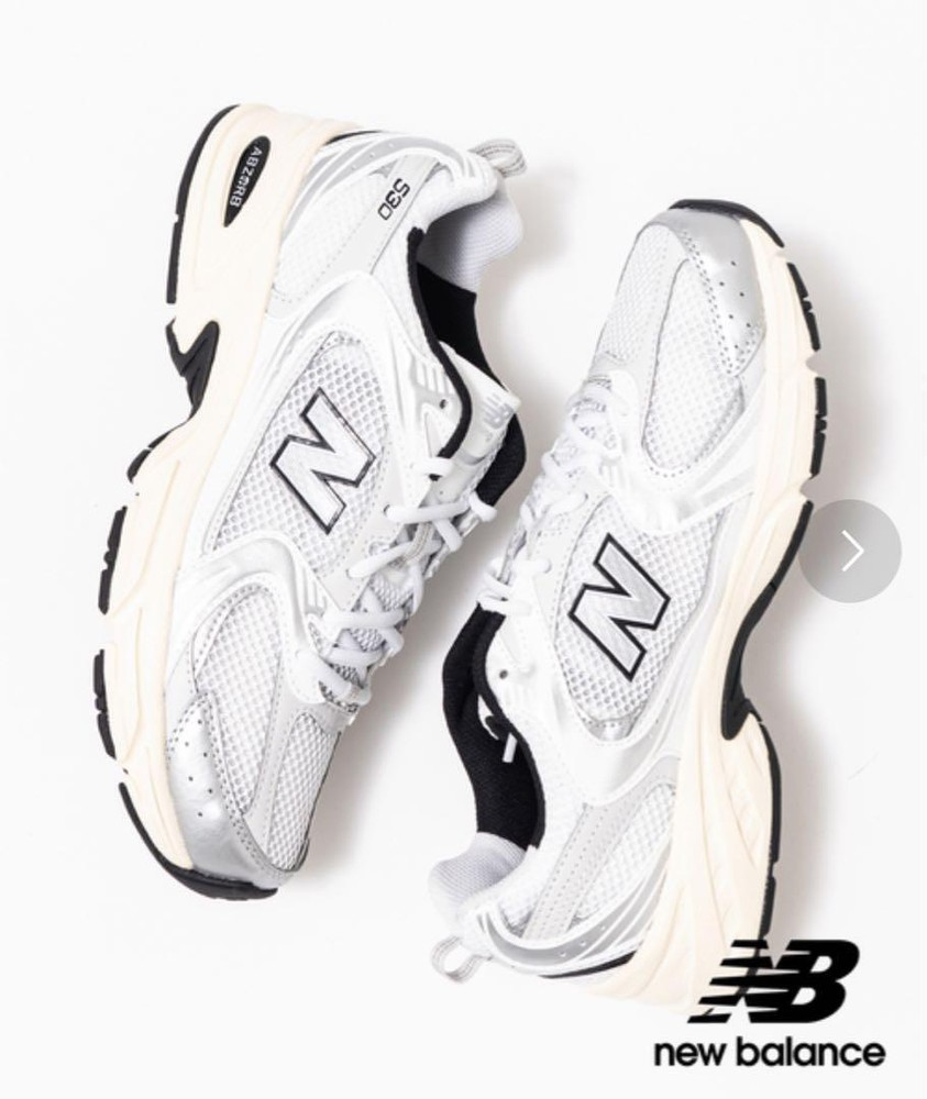 New Balance Mr530 Size US10