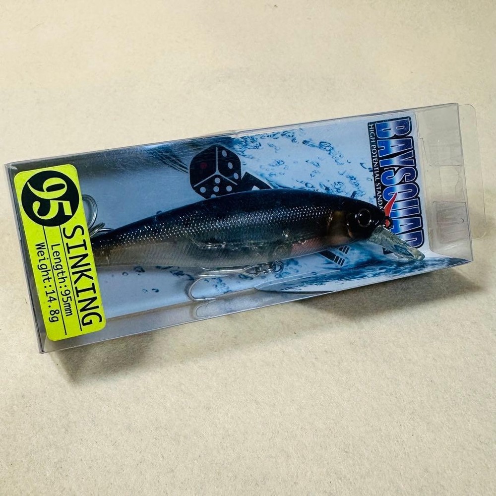 Jackal Base Scud 95 Rare Out of Print Unopened Fishing Lure
