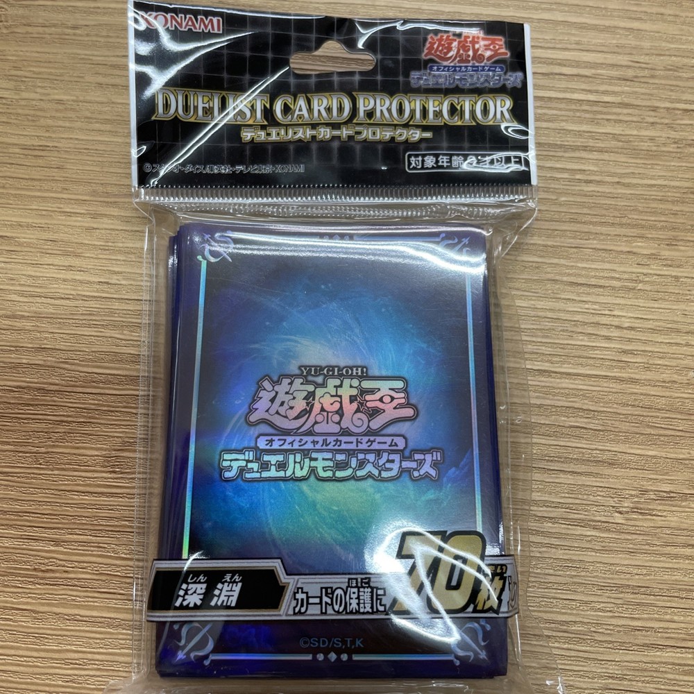 yugioh logo sleeves abyss blue japan