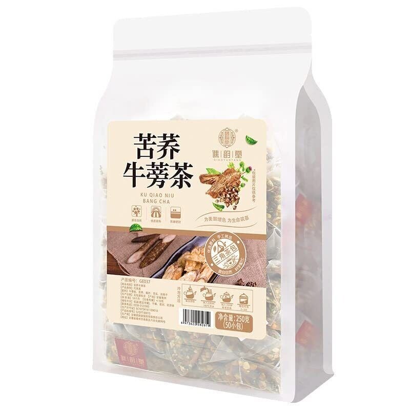 Organic Chinese Tartary Buckwheat Burdock Tea 250g with 50 Sachets