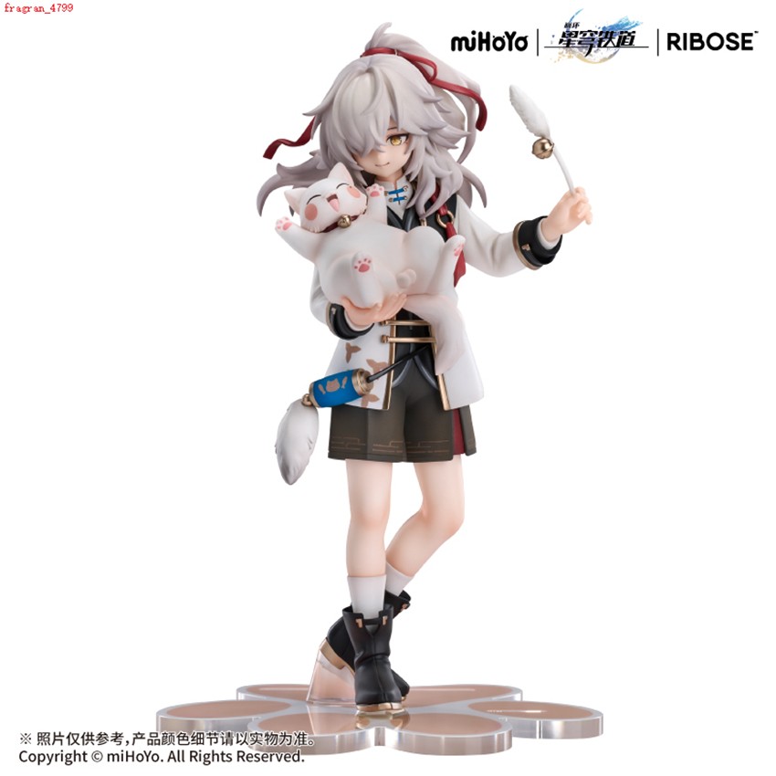 Honkai:Star Rail Official Jing Yuan Cat Series Figure Model Doll Toy Gift 20cm