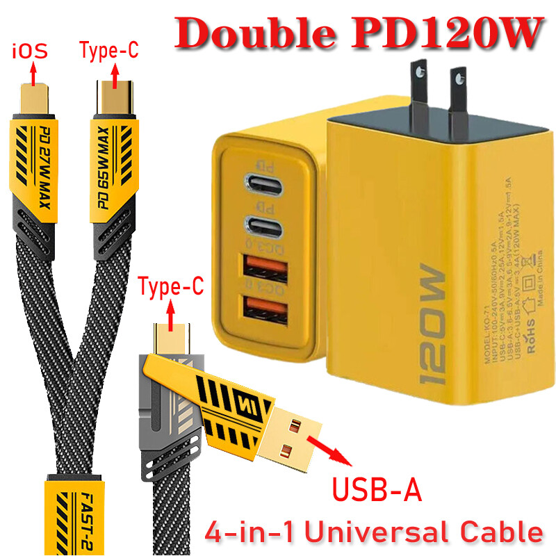 120W USB-C Fast Wall Charger with 65W 4-in-1 Cable for Samsung S23 S24 S25 Ultra