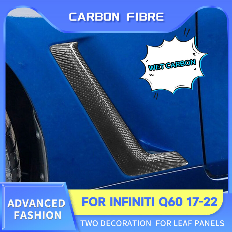 REAL CARBON FIBER FRONT FENDER SIDE VENT GARNISH TRIM FOR 2017-2022 INFINITI Q60