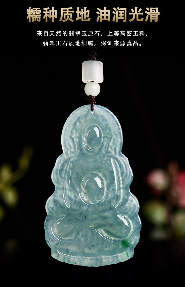 Certified A-Grade Burma Blue Water Jade Tara Guanyin Pendant 40x65mm